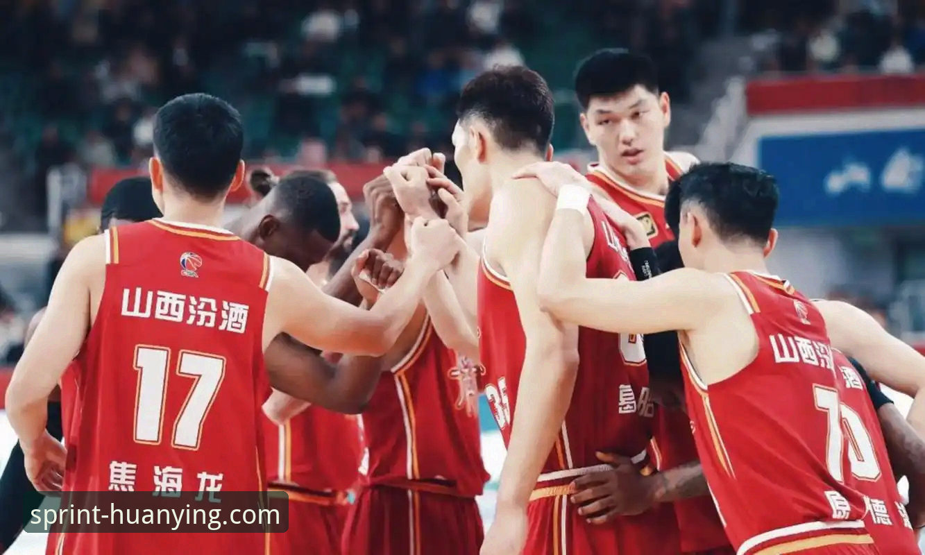 CBA季后赛首轮深度评测：山西97-94青岛横扫晋级，幻影体育平台v3.2.1赛事数据全面解析