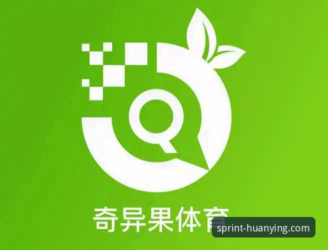 幻影体育苹果下载使用指南详解